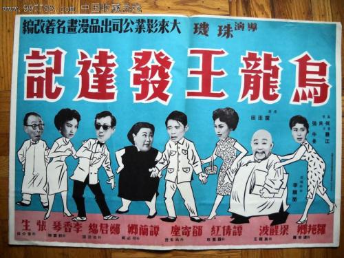 親愛なる大学公共管理文凭证书