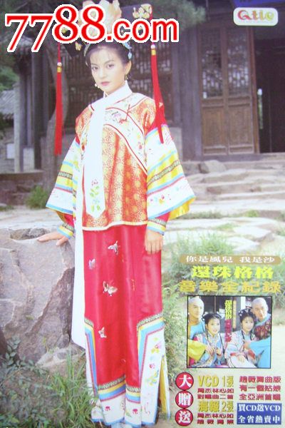 青森公立大学传媒毕业证